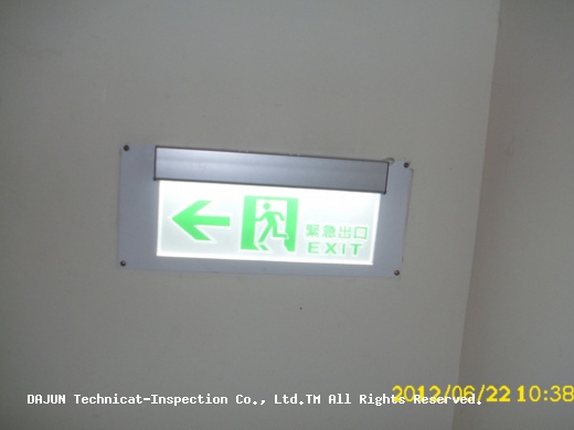 完工囉~~把原本的預埋修給蓋起來以後不但美觀還很牢固呢。