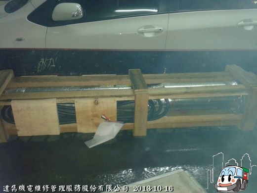 我來也~~~~
不要瞧我如此「嬌小」，我也是挺重的呢!!!