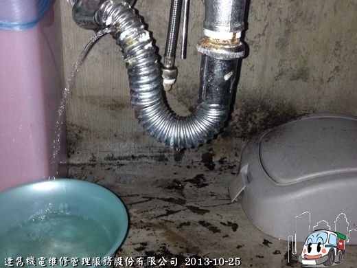 嗚嗚嗚，我身體破了一個洞，快來救救我~~