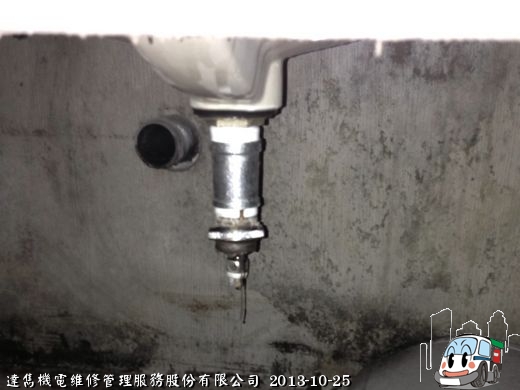 沒關係，莫慌莫害怕，機電哥哥來救你了~~