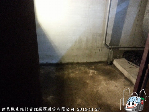 哇~~移除之後好清爽喔