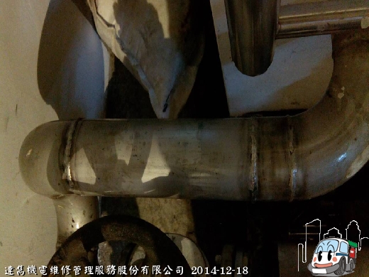 為了協助客戶節省配管成本，完全使用原有配管改裝，雖然花了點時間~說實話！看不出來是氬焊耶.....讚....